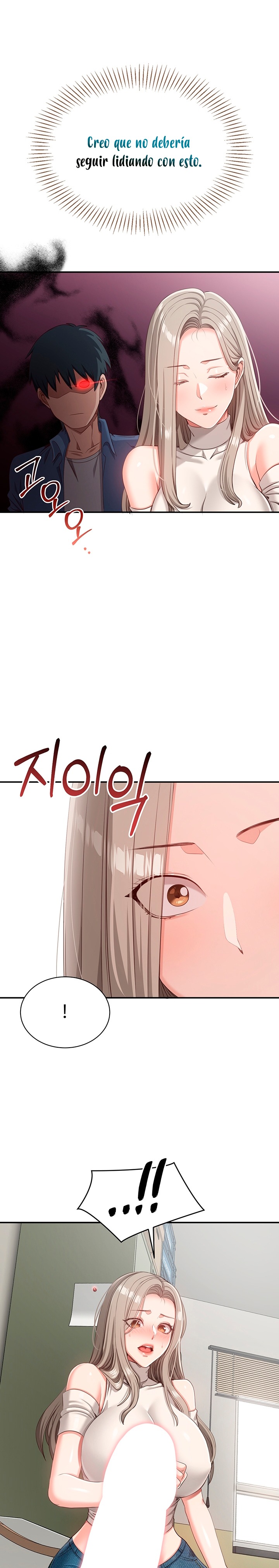 Reversed Virtues Raw Chapter 5 image 17