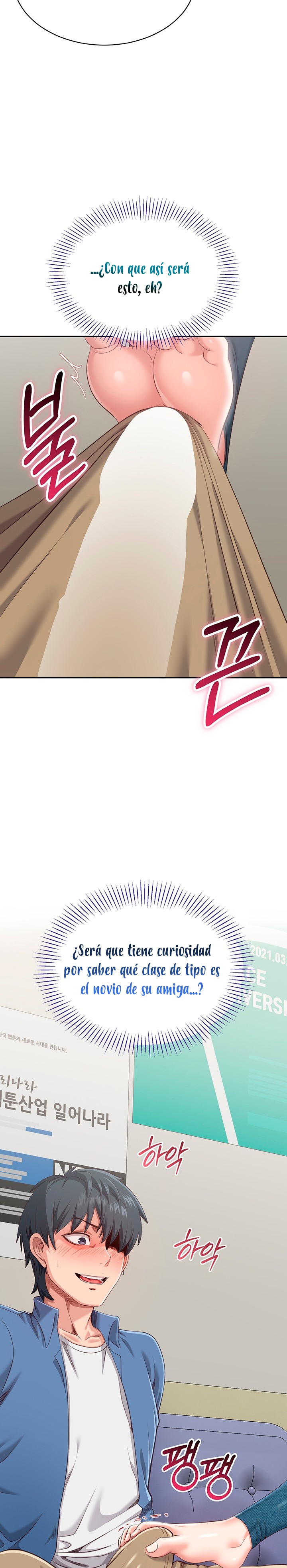 Reversed Virtues Raw Chapter 5 image 2