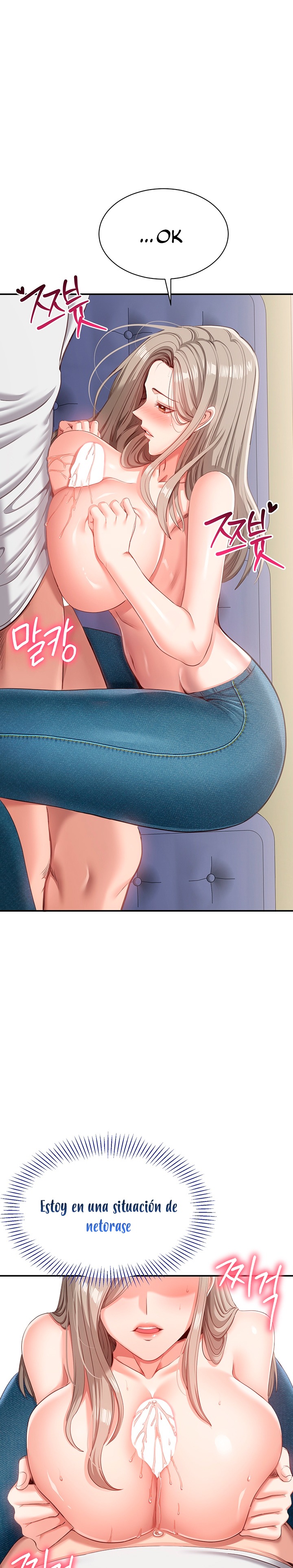 Reversed Virtues Raw Chapter 5 image 31