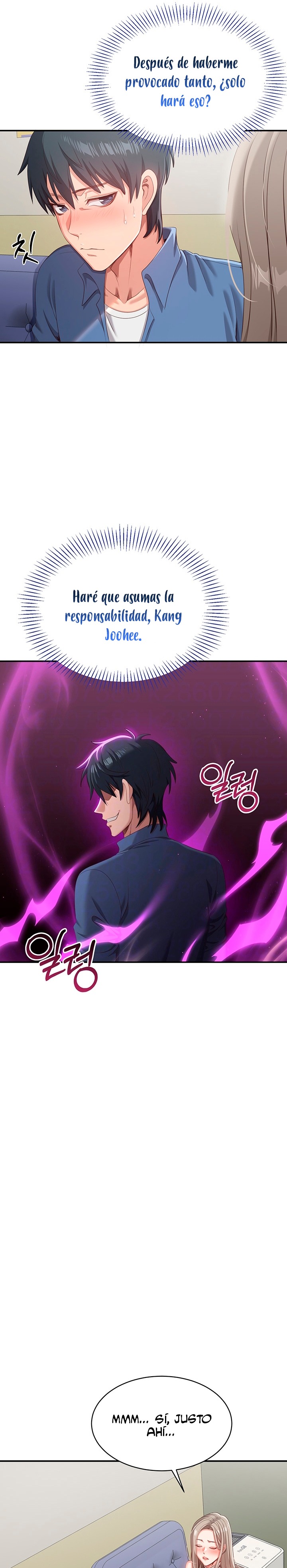 Reversed Virtues Raw Chapter 5 image 7