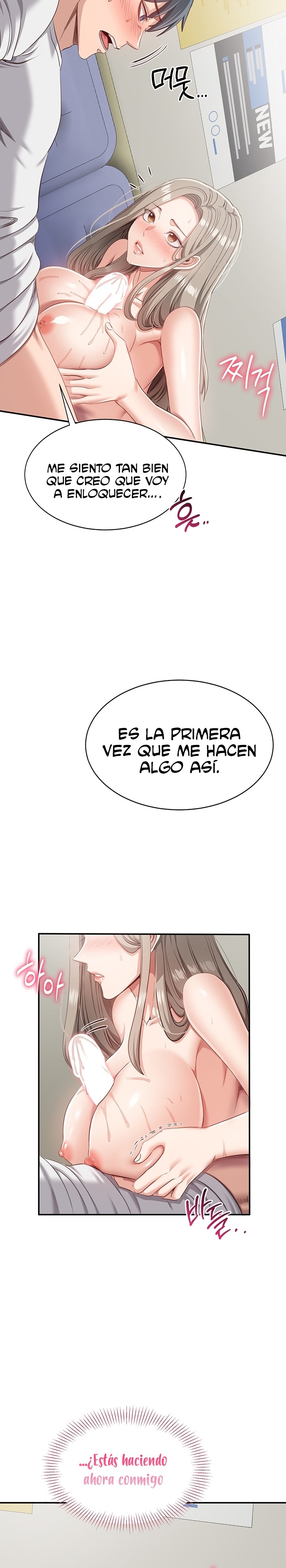 Reversed Virtues Raw Chapter 6 image 14