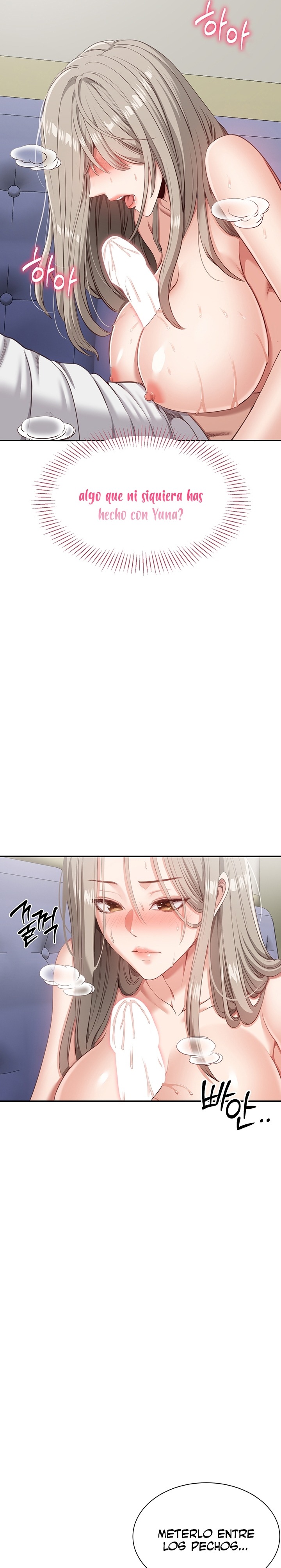 Reversed Virtues Raw Chapter 6 image 15