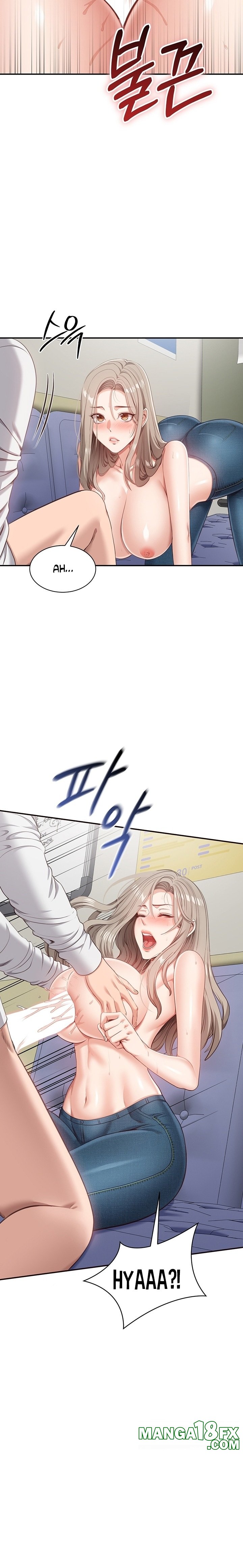 Reversed Virtues Raw Chapter 6 image 17