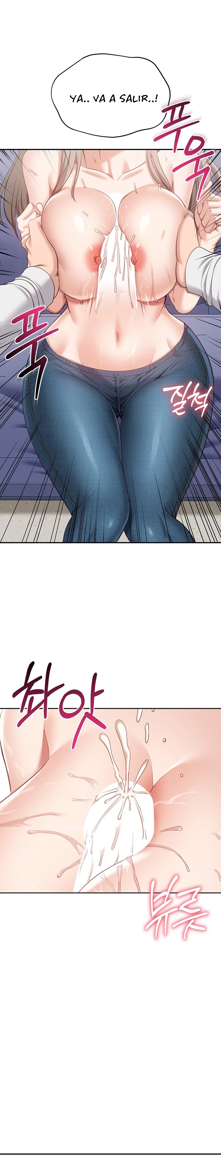 Reversed Virtues Raw Chapter 6 image 22