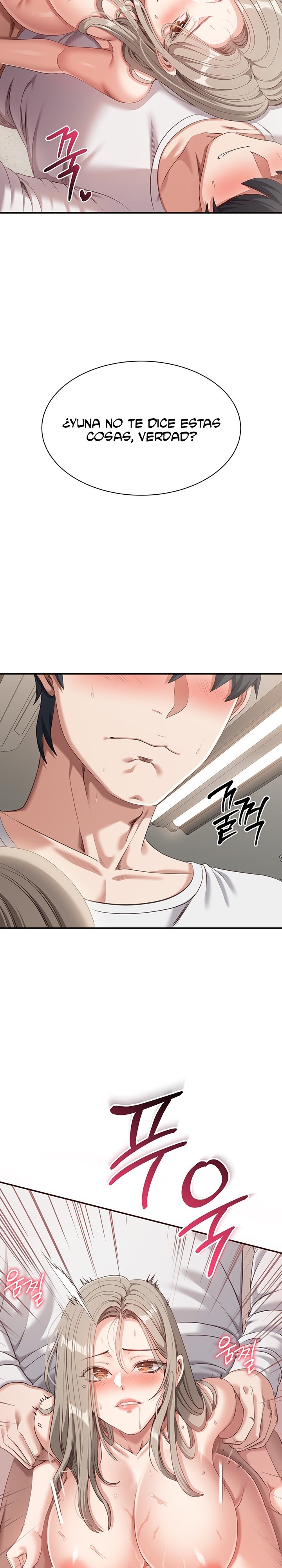 Reversed Virtues Raw Chapter 7 image 14