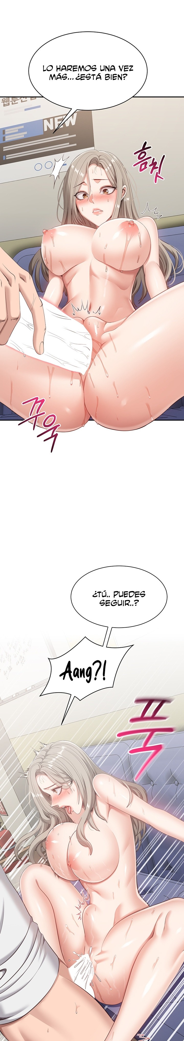 Reversed Virtues Raw Chapter 7 image 22
