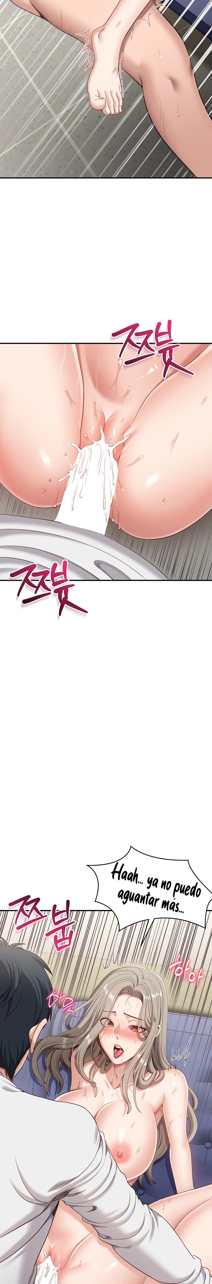Reversed Virtues Raw Chapter 7 image 23