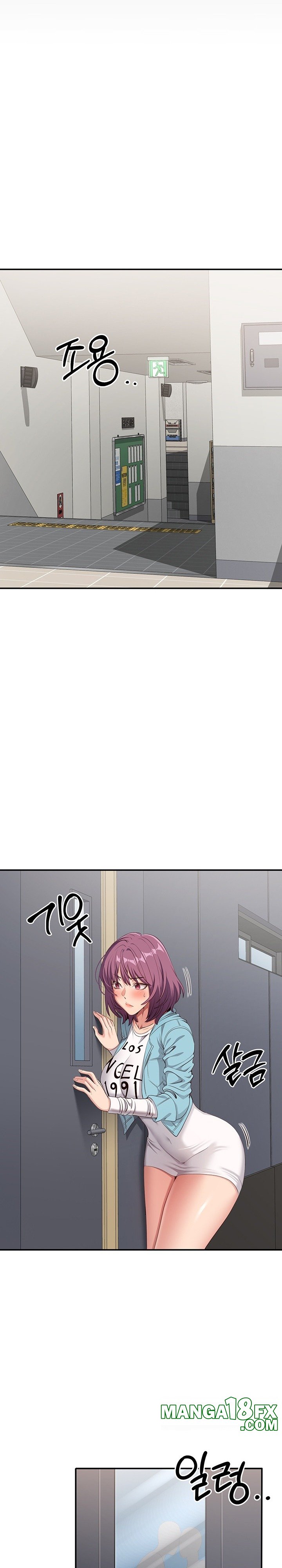 Reversed Virtues Raw Chapter 7 image 27