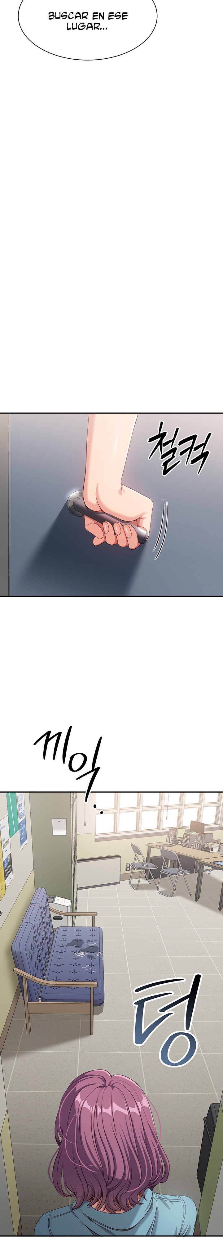 Reversed Virtues Raw Chapter 7 image 30