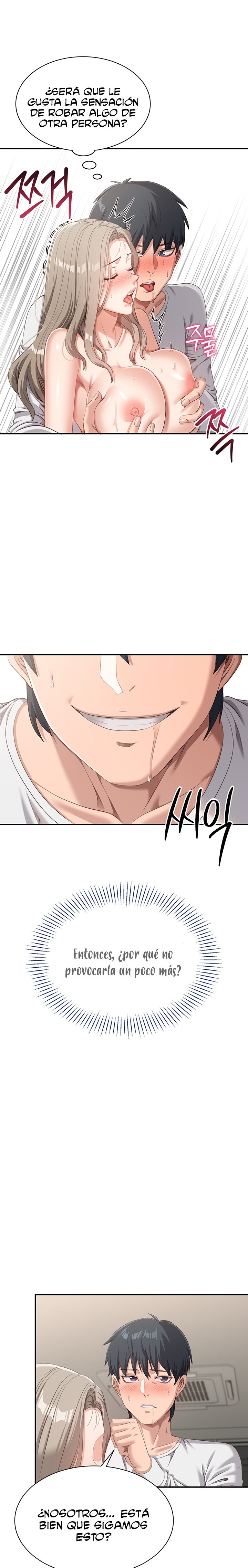 Reversed Virtues Raw Chapter 7 image 8