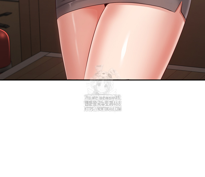 Reversed Virtues Raw Chapter 8 image 31