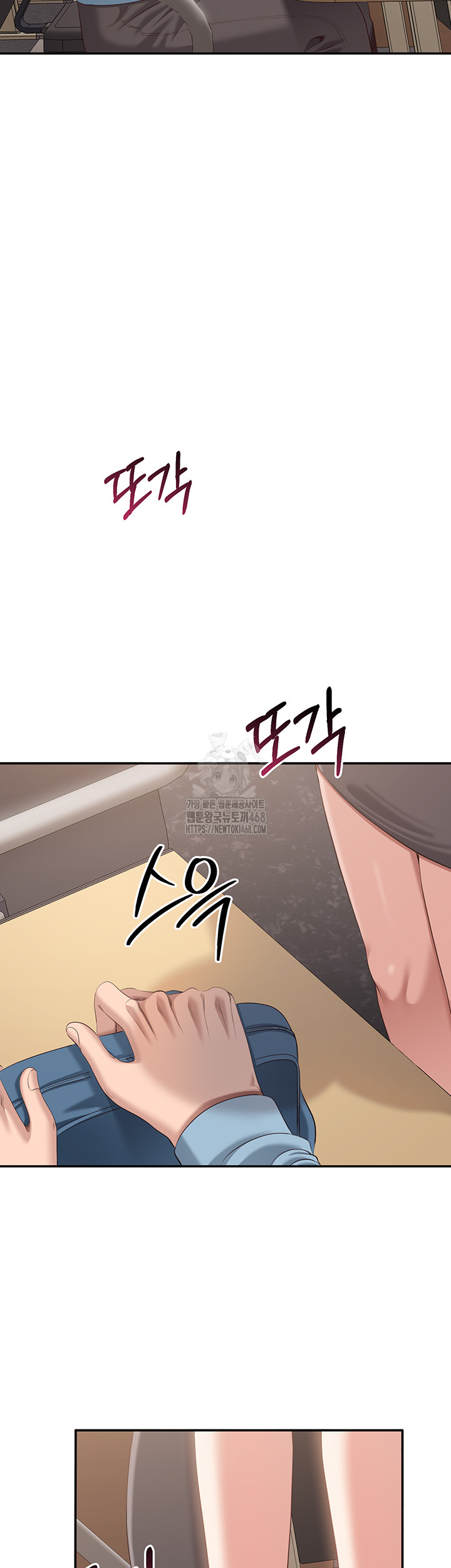 Reversed Virtues Raw Chapter 8 image 40