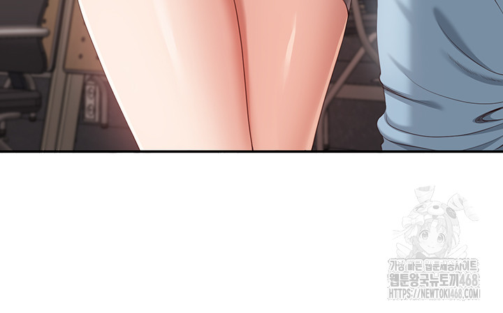 Reversed Virtues Raw Chapter 8 image 42