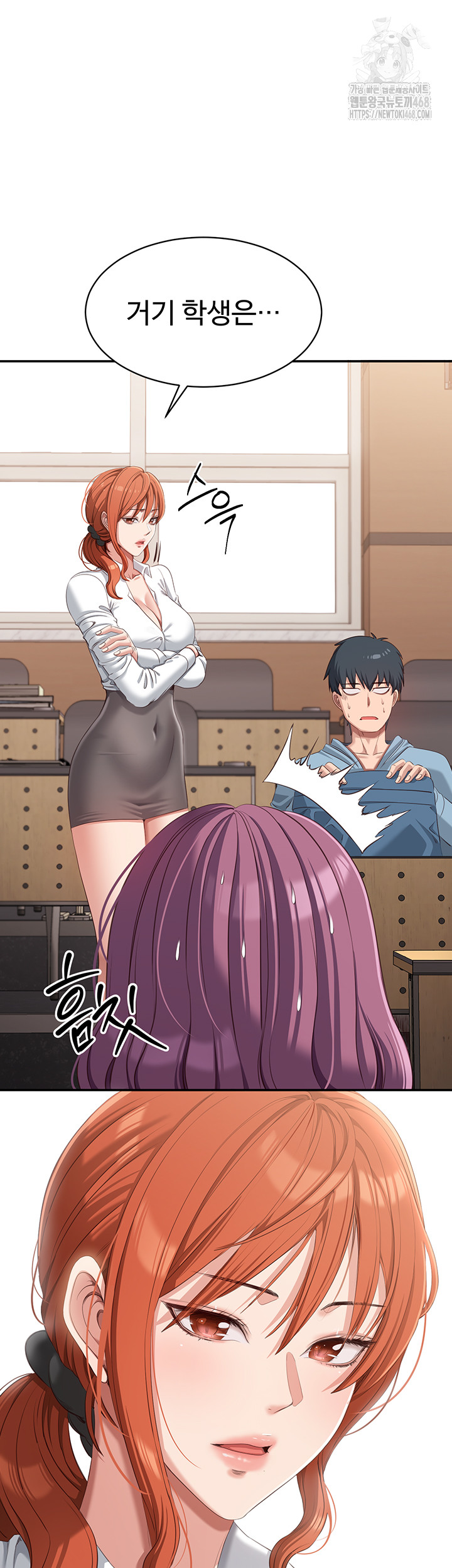 Reversed Virtues Raw Chapter 8 image 47