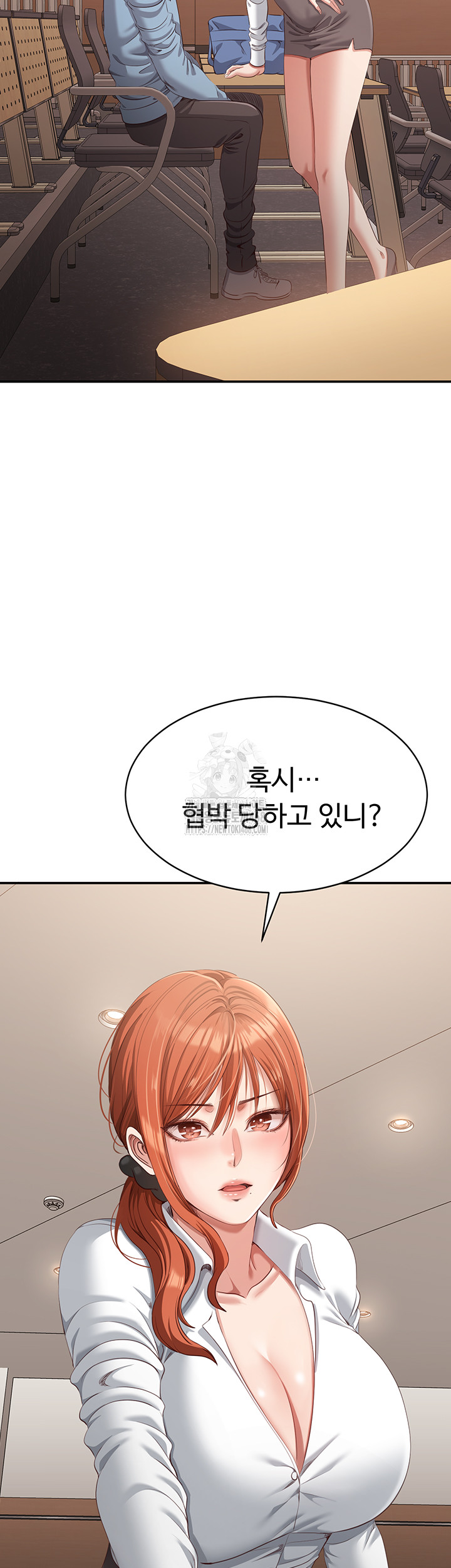 Reversed Virtues Raw Chapter 8 image 53
