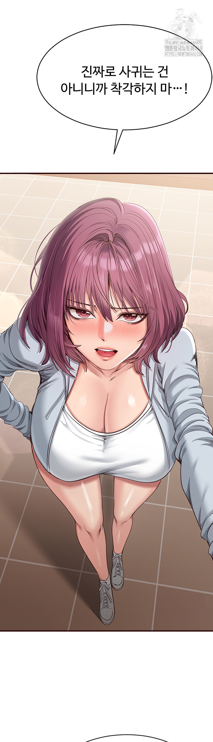 Reversed Virtues Raw Chapter 9 image 49