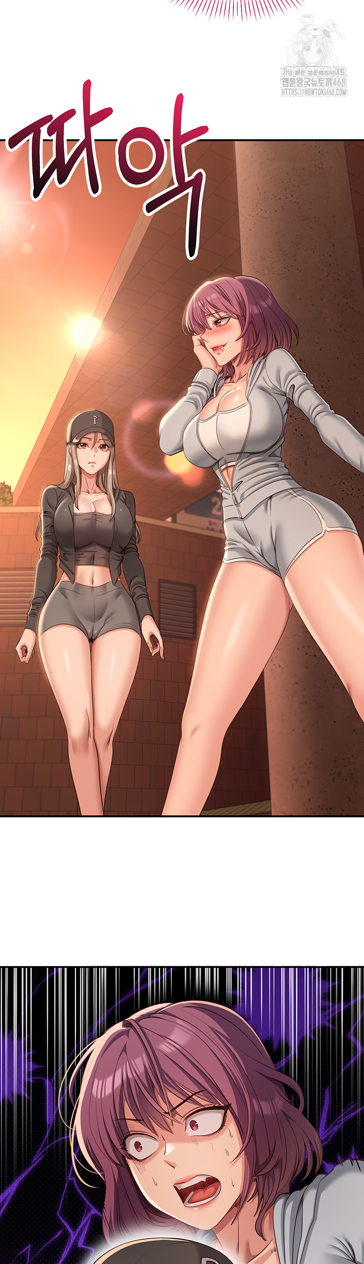Reversed Virtues Raw Chapter 9 image 53