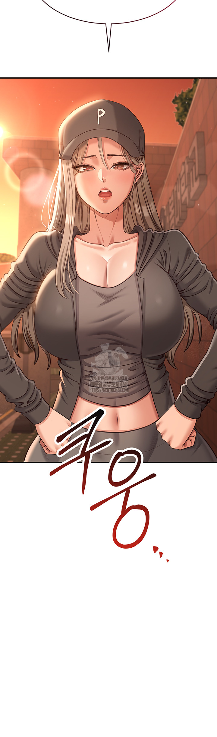 Reversed Virtues Raw Chapter 9 image 61