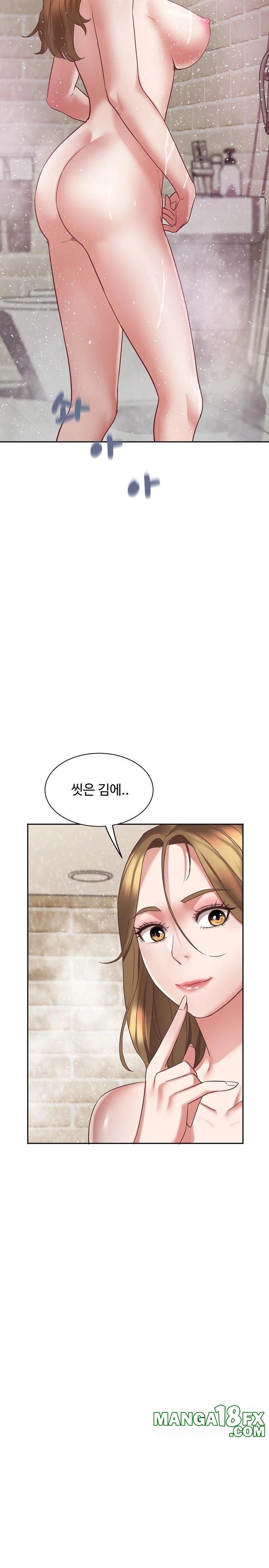 Daebong Village Women’s Association Raw Chapter 1 image 18