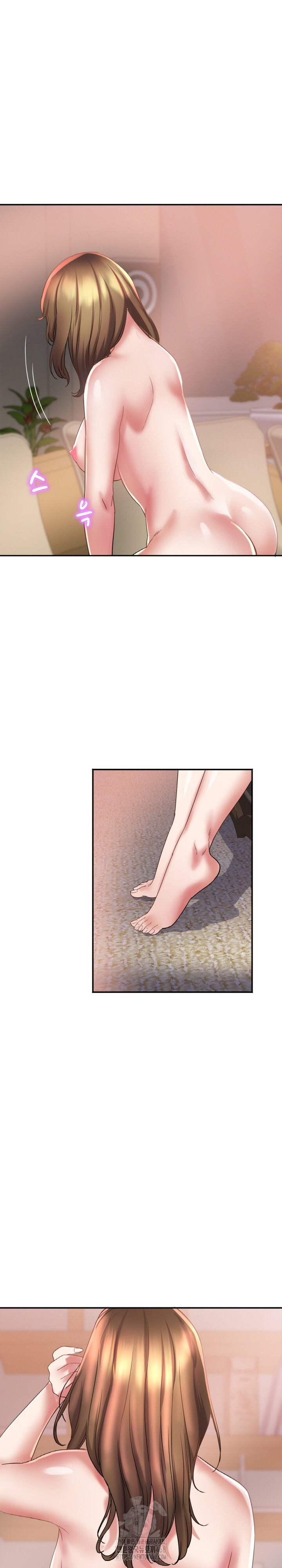 Daebong Village Women’s Association Raw Chapter 16 image 17