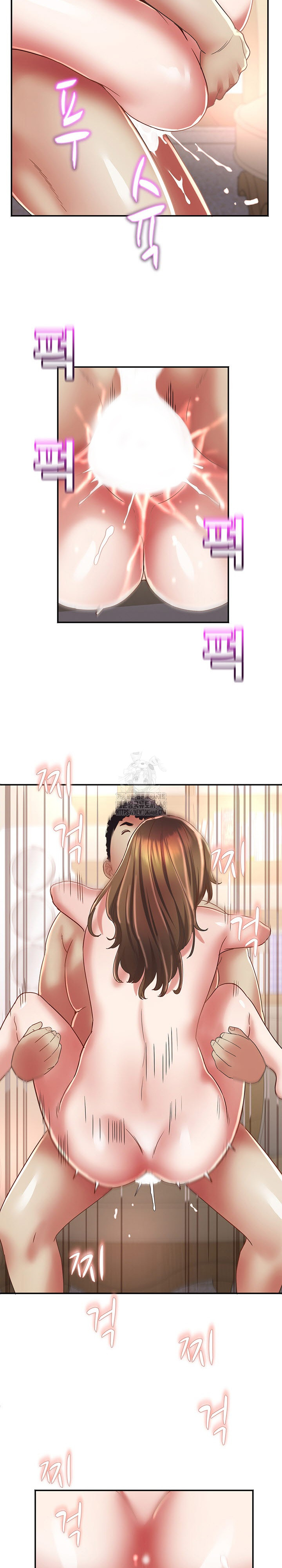 Daebong Village Women’s Association Raw Chapter 18 image 9