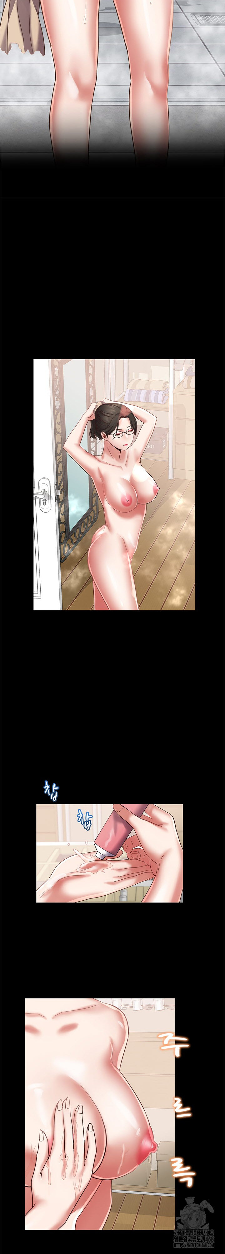 Daebong Village Women’s Association Raw Chapter 19 image 11