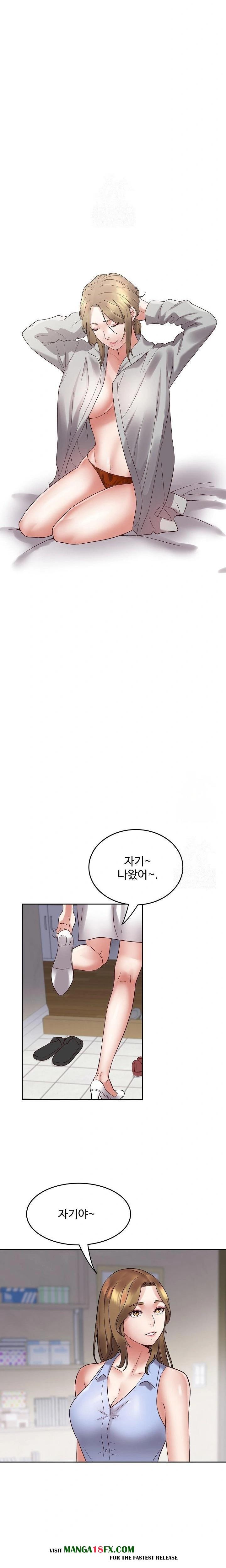 Daebong Village Women’s Association Raw Chapter 2 image 6