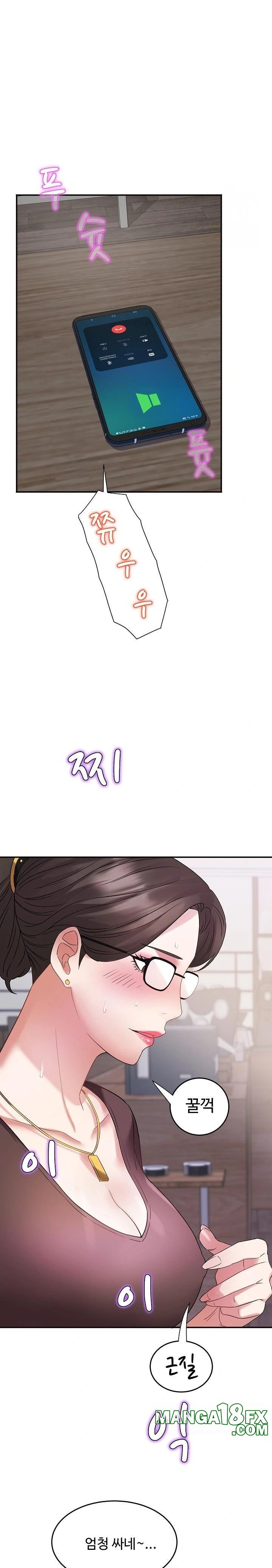 Daebong Village Women’s Association Raw Chapter 4 image 26