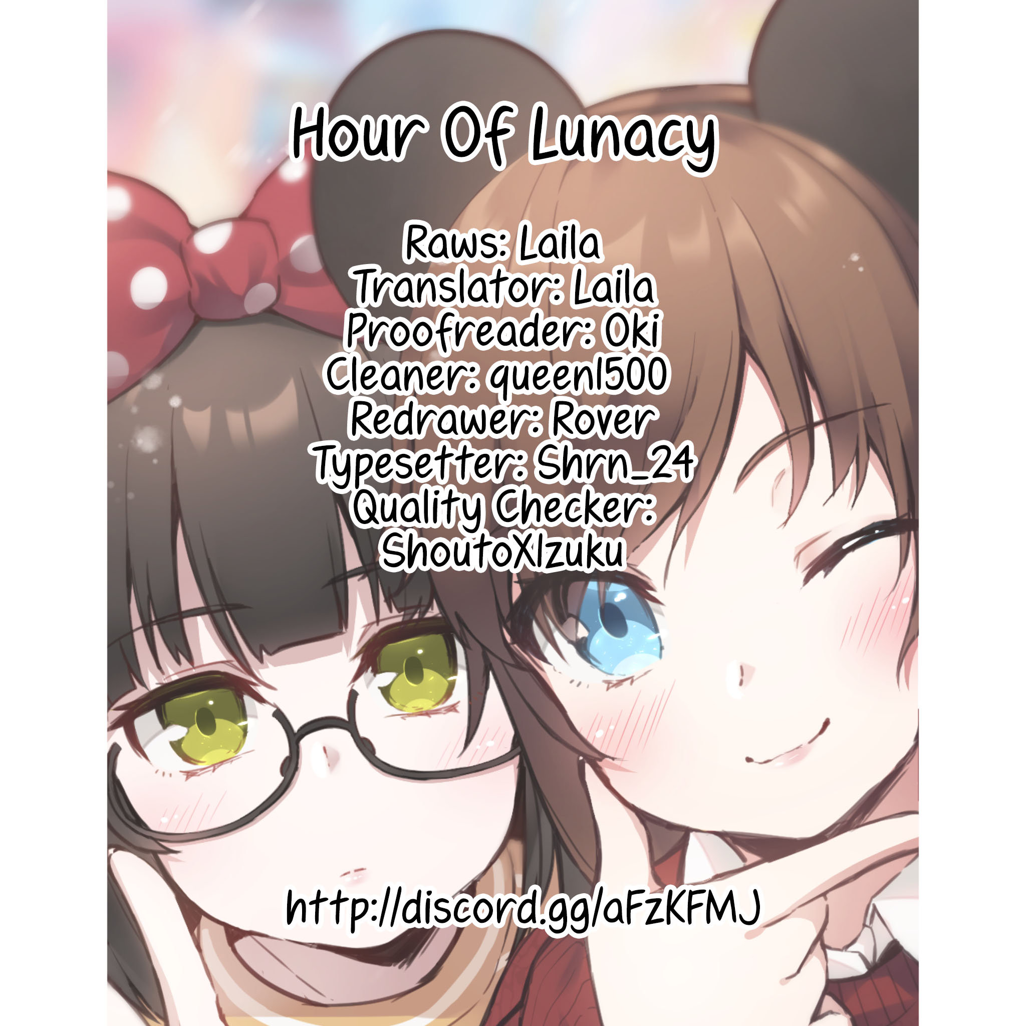 Until the End Chapter 12 image 7