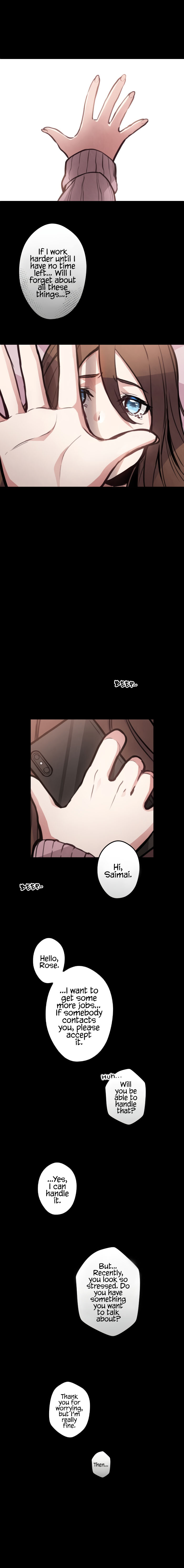 Until the End Chapter 17 image 1