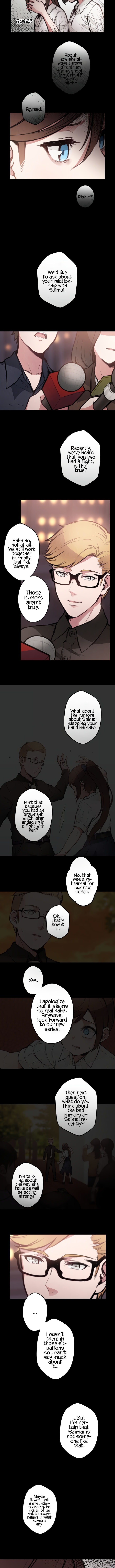 Until the End Chapter 17 image 5