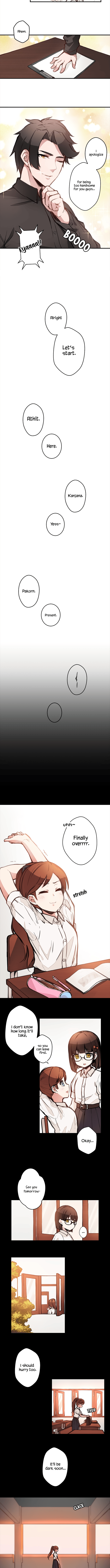 Until the End Chapter 2 image 3