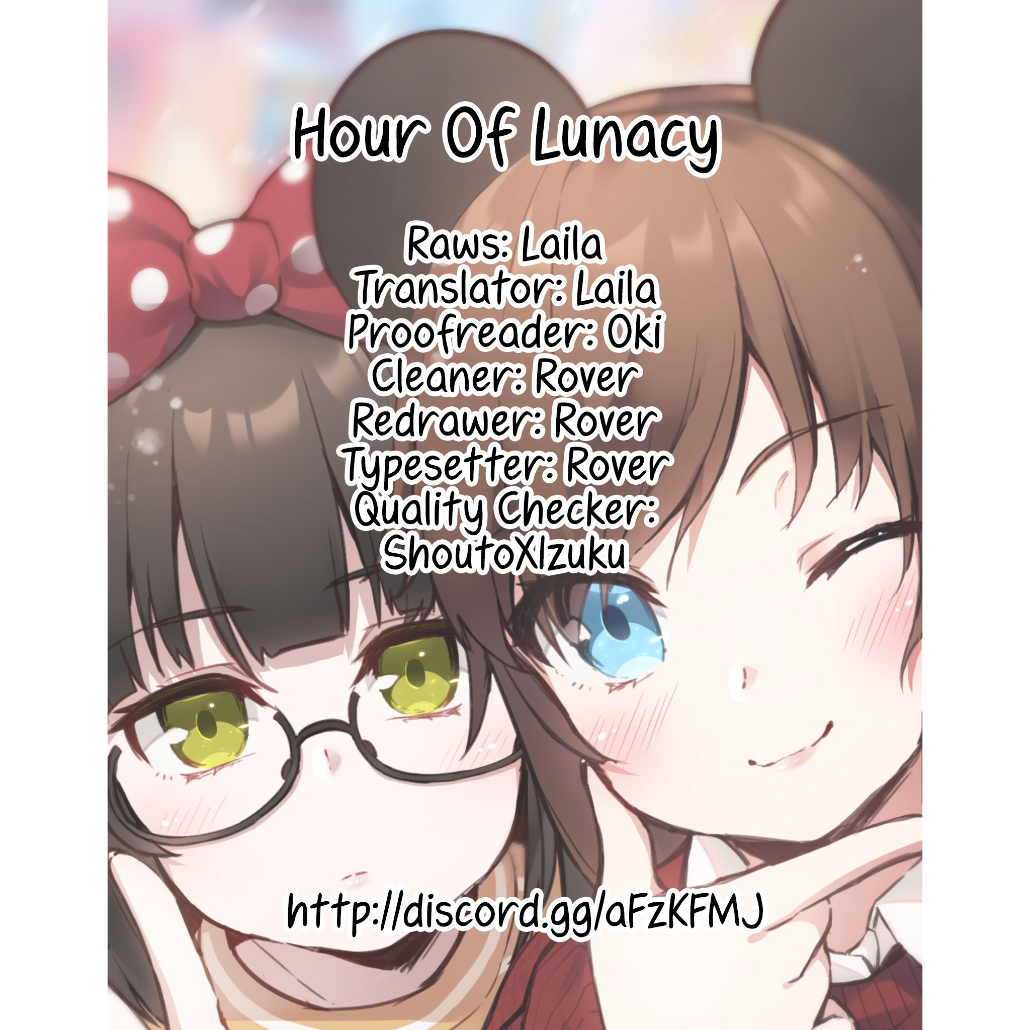 Until the End Chapter 23 image 7