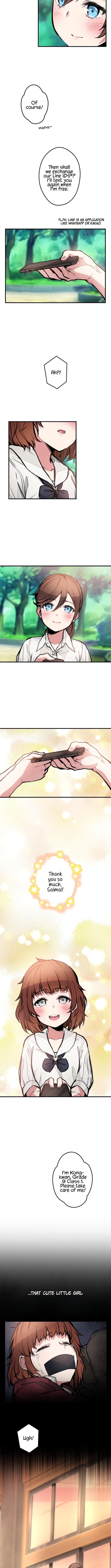 Until the End Chapter 25 image 3