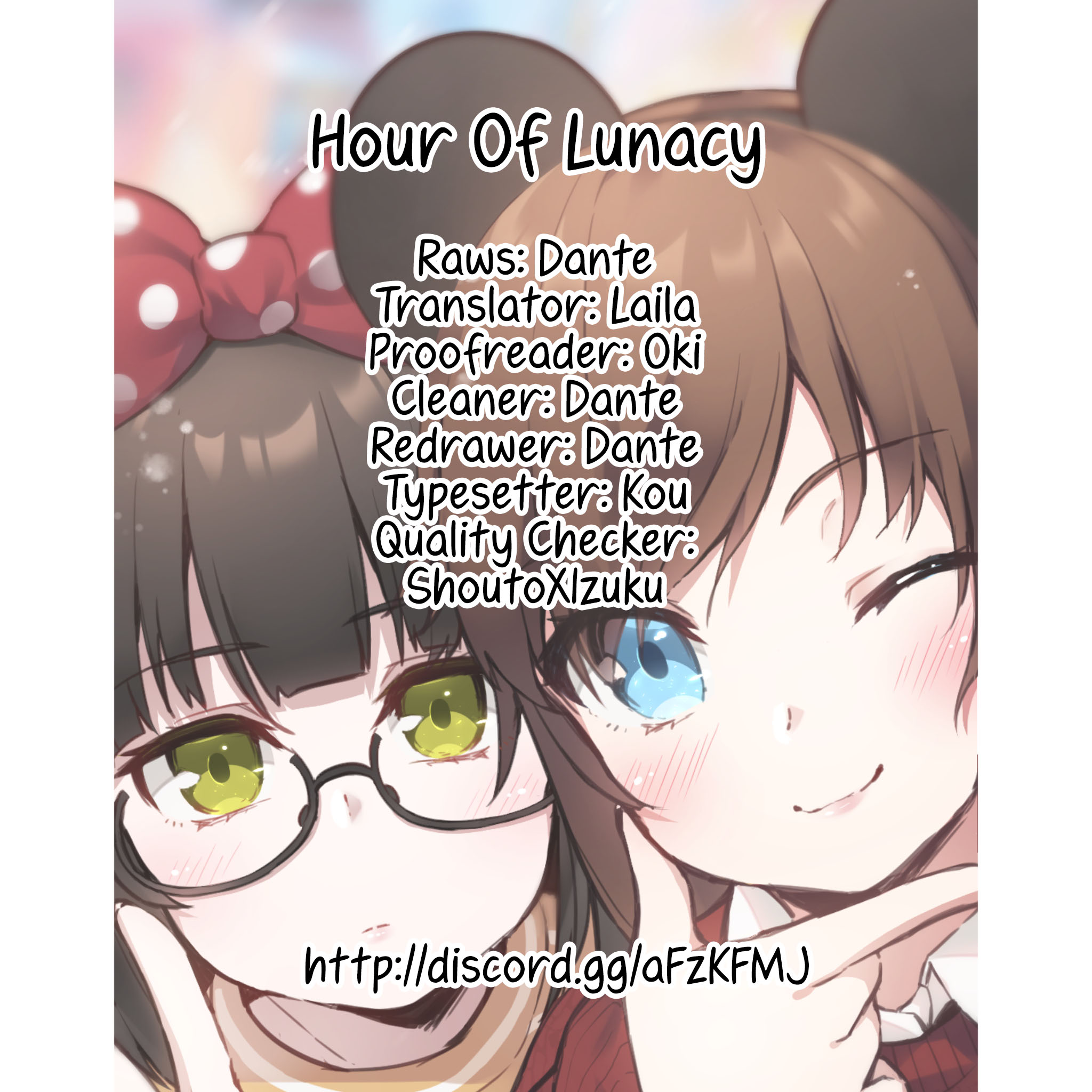 Until the End Chapter 32 image 4
