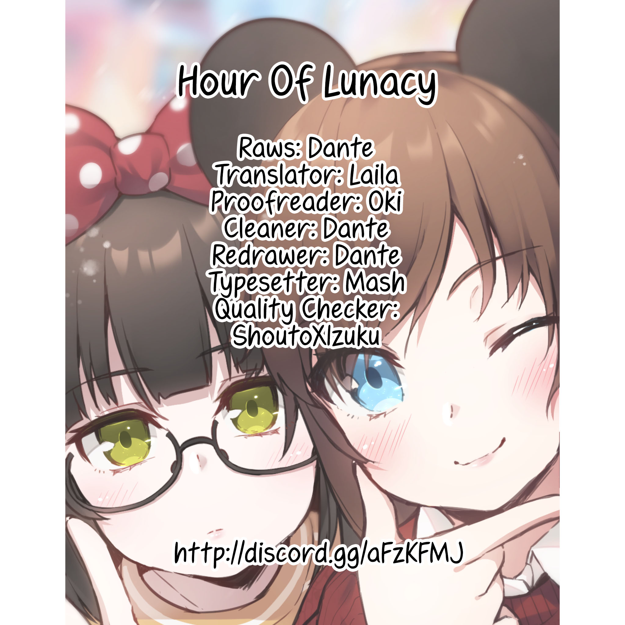 Until the End Chapter 33 image 4