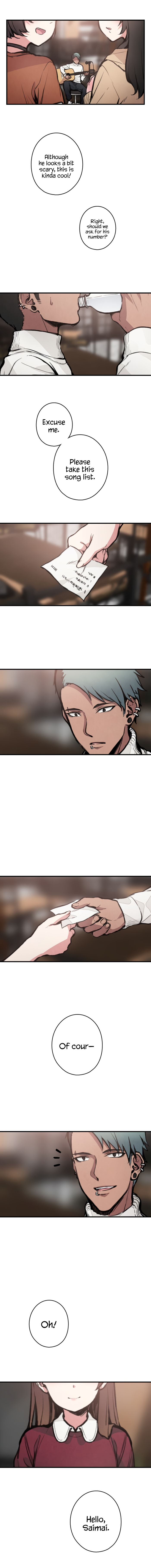 Until the End Chapter 47 image 7