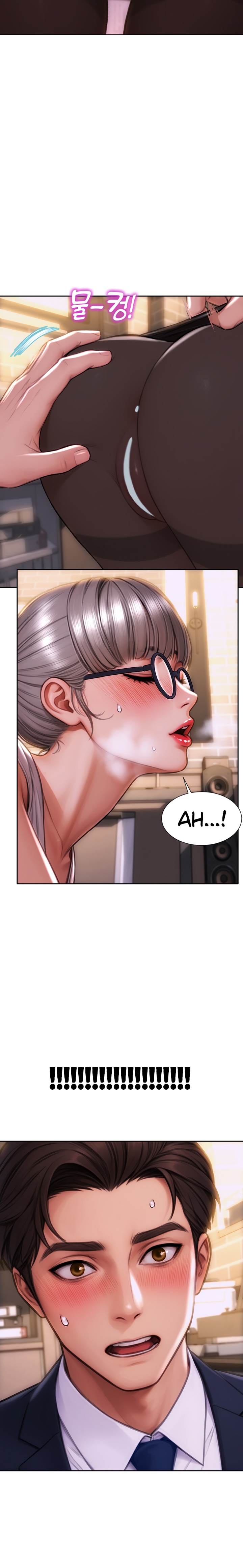 I Divorced My Wife Chapter 2 image 26