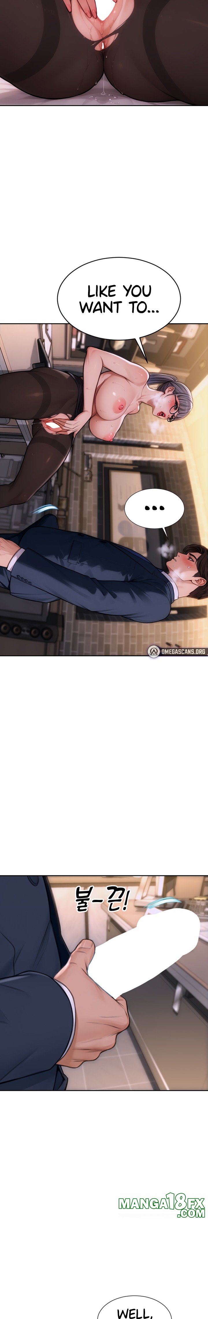 I Divorced My Wife Chapter 2 image 7