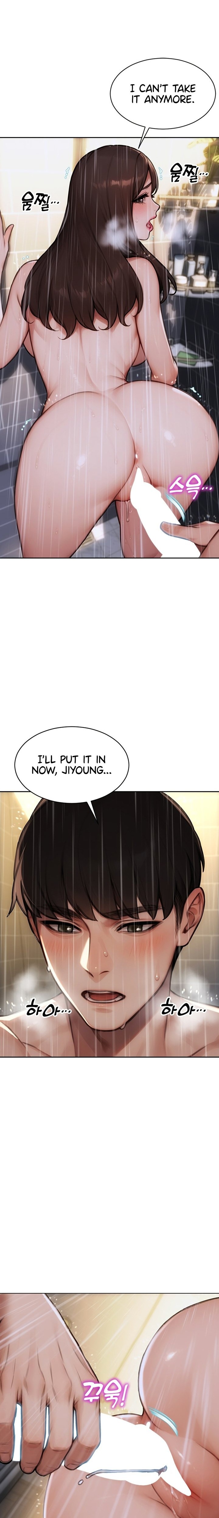 I Divorced My Wife Chapter 21 image 13
