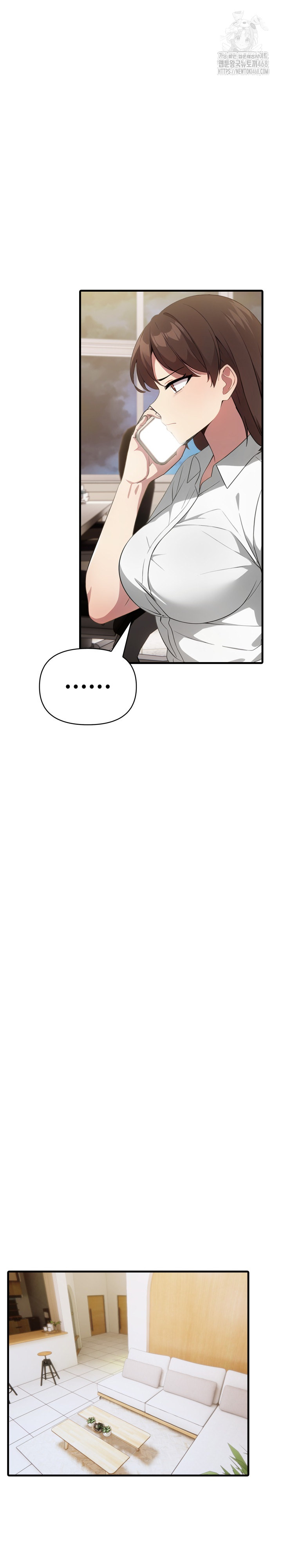The Grace of a Teacher Raw Chapter 13 image 10