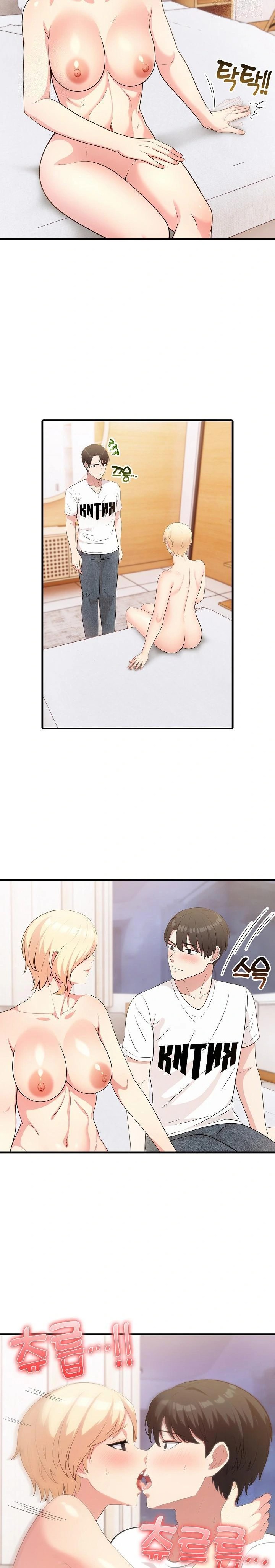 The Grace of a Teacher Raw Chapter 3 image 5