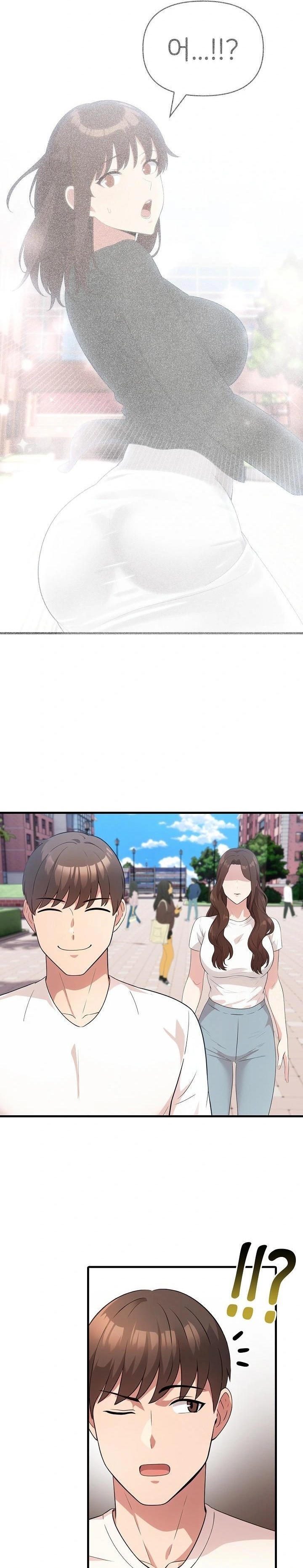 The Grace of a Teacher Raw Chapter 4 image 15