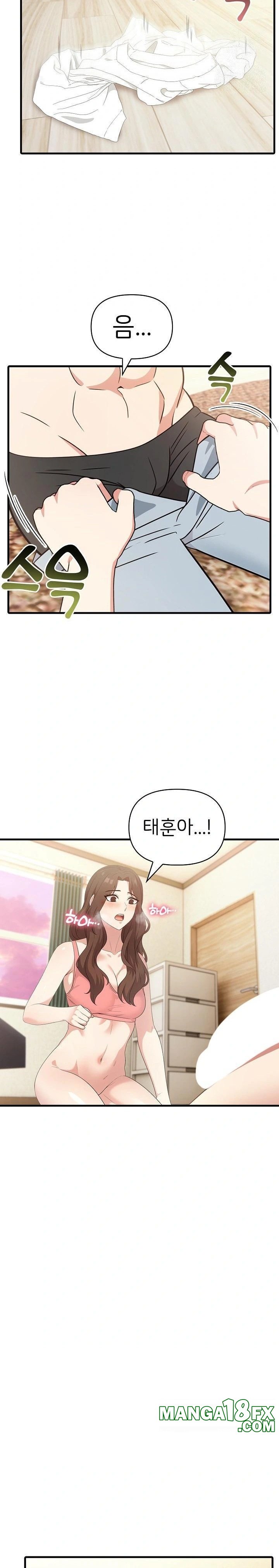 The Grace of a Teacher Raw Chapter 5 image 4