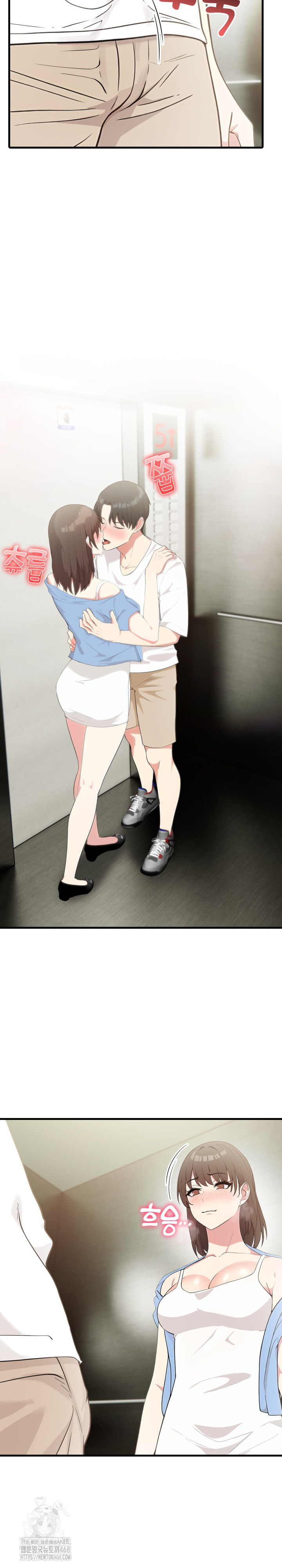 The Grace of a Teacher Raw Chapter 7 image 19