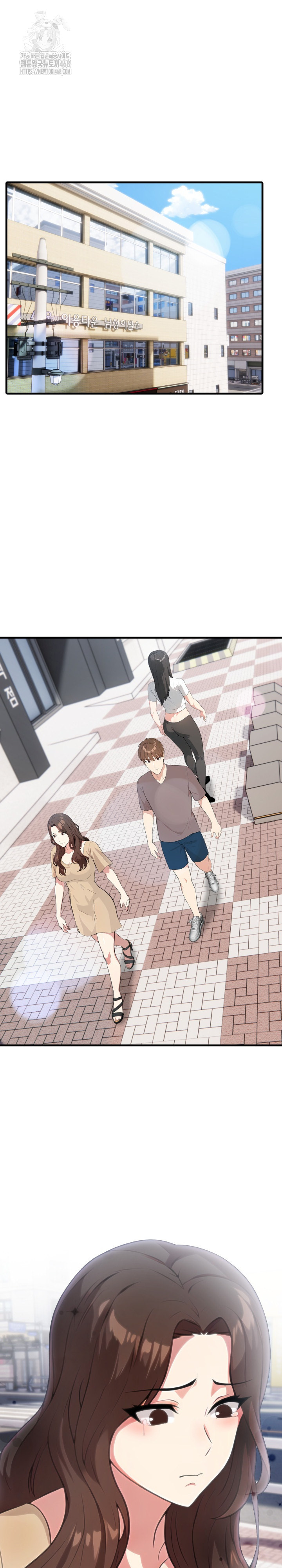 The Grace of a Teacher Raw Chapter 7 image 21