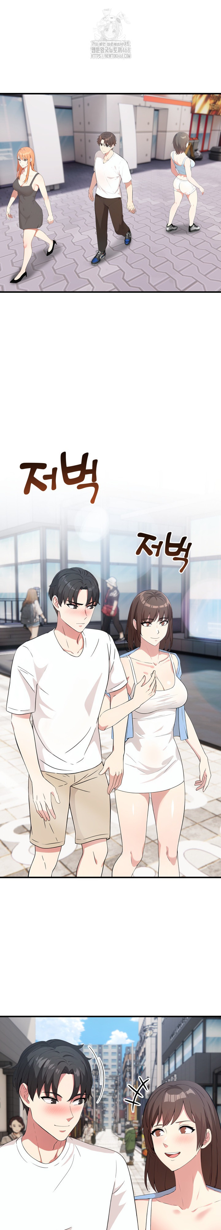 The Grace of a Teacher Raw Chapter 7 image 8