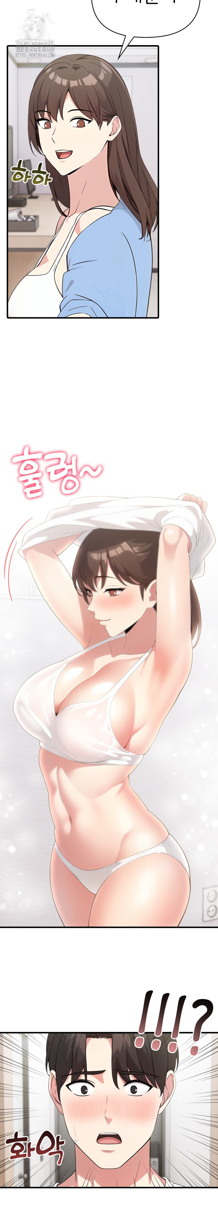 The Grace of a Teacher Raw Chapter 8 image 5
