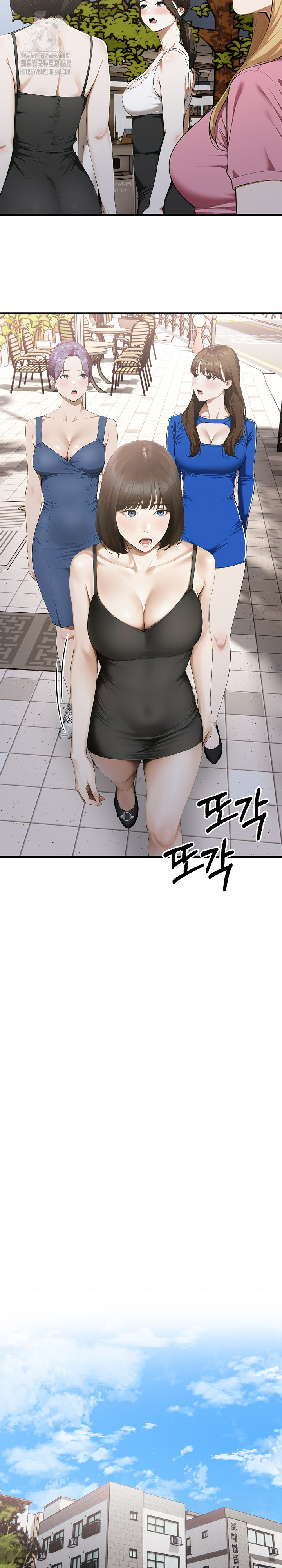 Secret Club of New Town Misses Raw Chapter 10 image 15