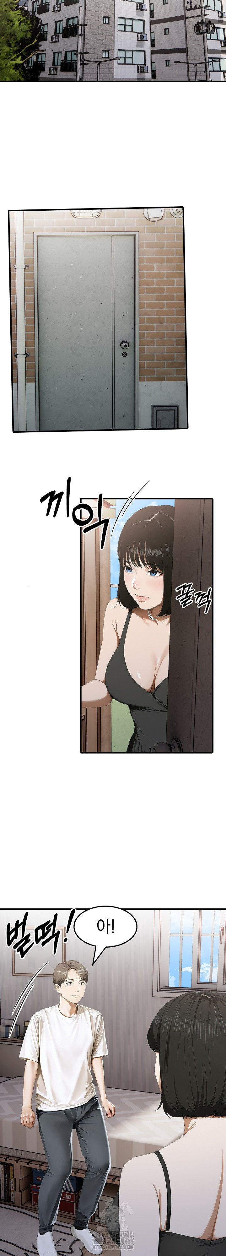 Secret Club of New Town Misses Raw Chapter 10 image 16